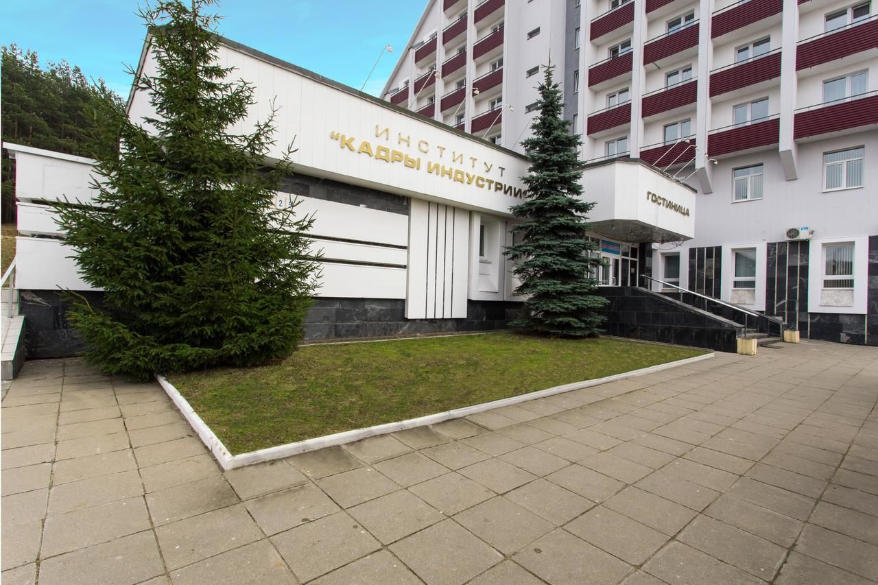 Отель Agat Hotel Минск-8